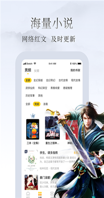 截图1