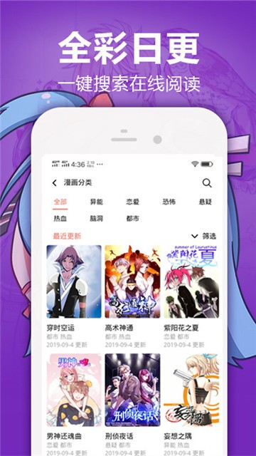 截图1