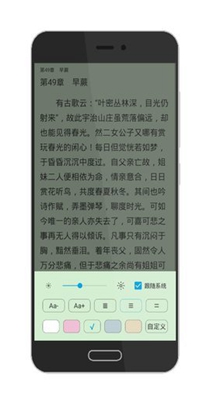 截图1
