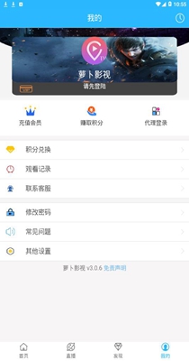 截图1