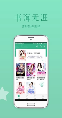 截图1