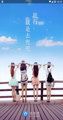 截图1
