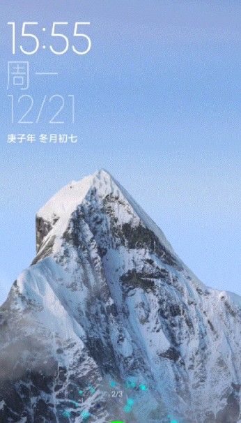 截图1