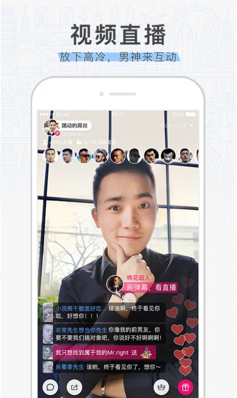截图1