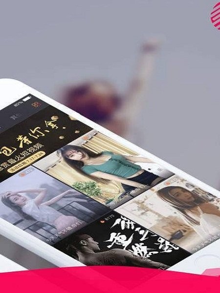 截图1