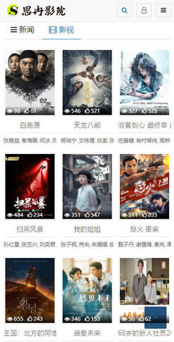 截图1