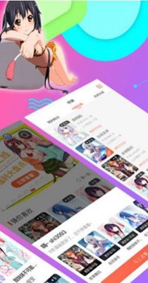 截图1