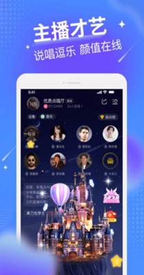 截图1