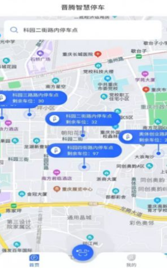 截图1