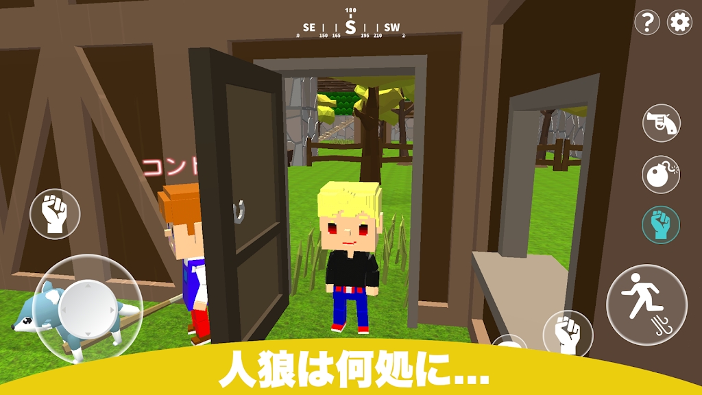 截图1