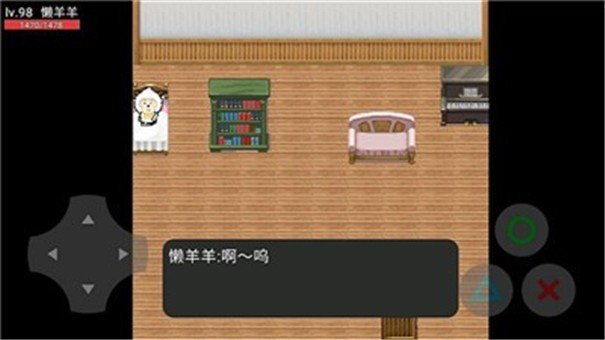 截图1