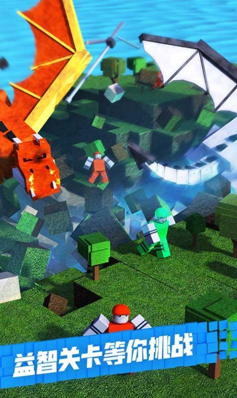 roblox僵尸模拟器游戏截图1