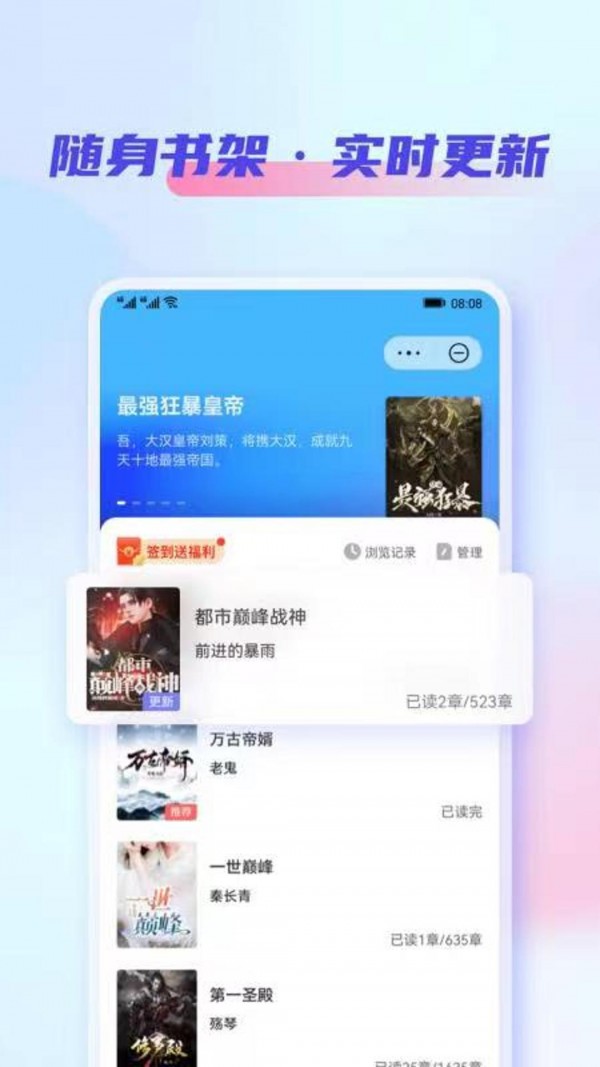 截图1