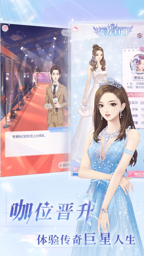 截图1