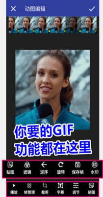 截图1