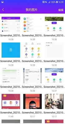 截图1