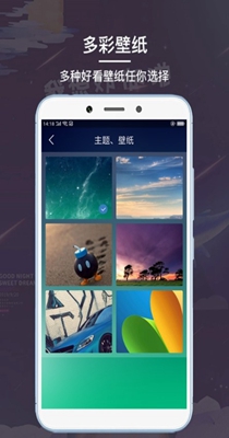 截图1