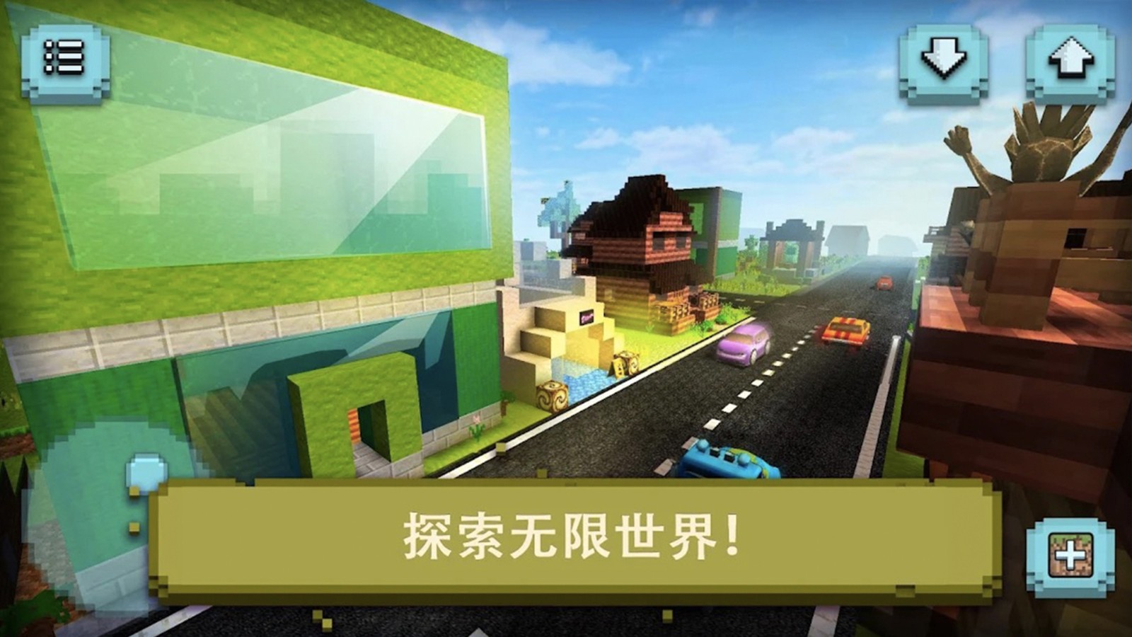 截图1