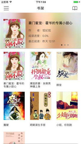 截图1