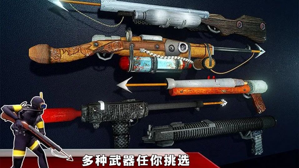 截图1