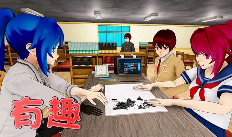 截图1
