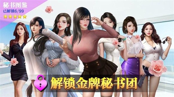 截图1
