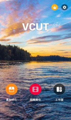 截图1