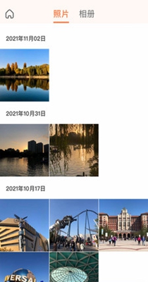 截图1