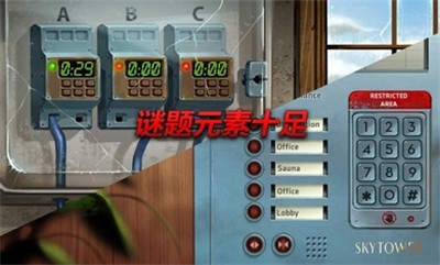 截图1