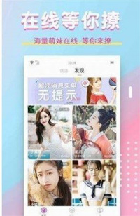 截图1