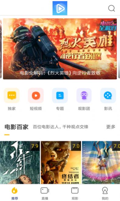截图1
