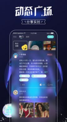 截图1