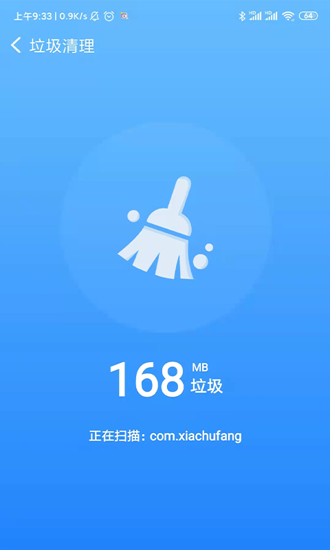 截图1