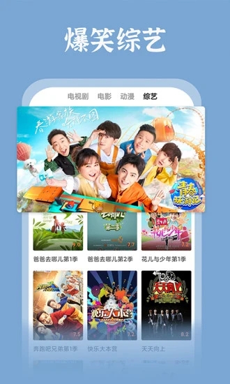 截图1