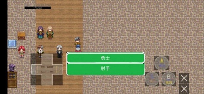 截图1