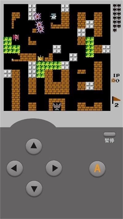 截图1