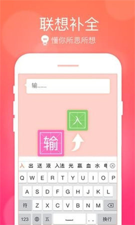 截图1