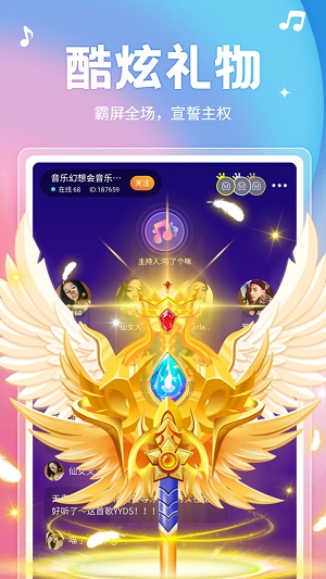 截图1