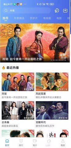 截图1