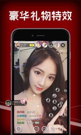 截图1