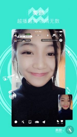 截图1