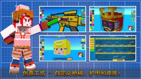 截图1