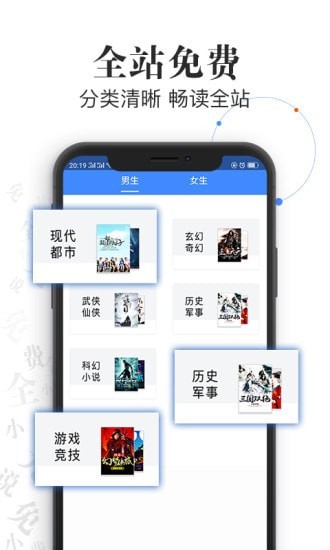 截图1