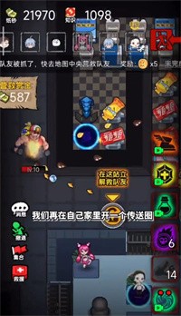 截图1