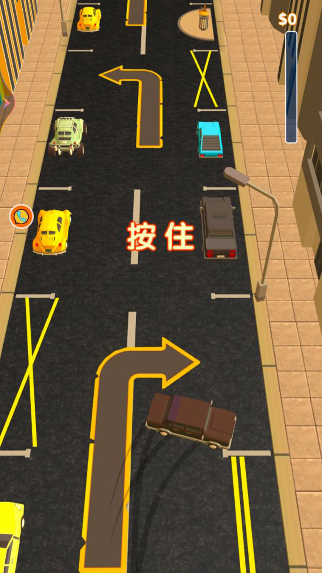截图1