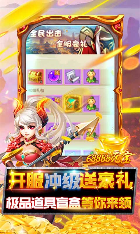 截图1