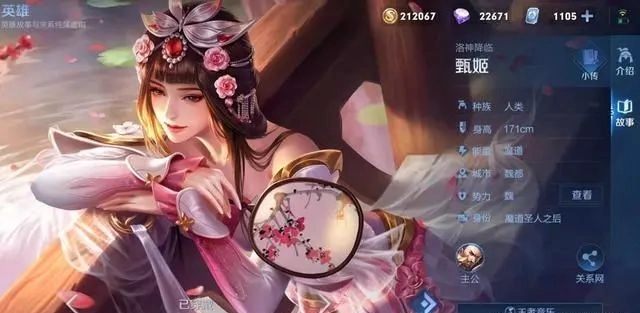 截图1