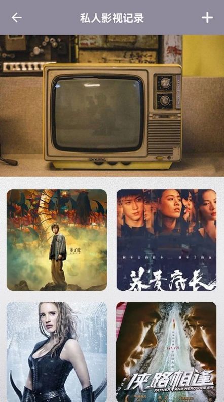 截图1