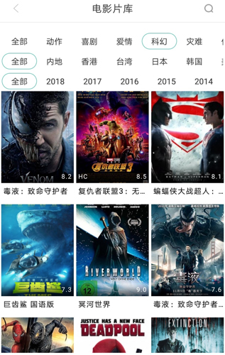 截图1