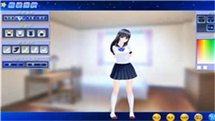 截图1